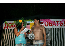 26.07.2011 9:34:53