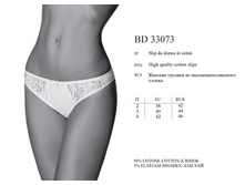 bd33073.jpg