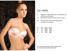 CD10094.jpg
