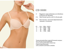 CD10101.jpg