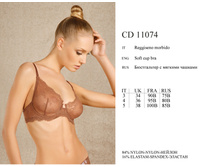 CD11074.jpg