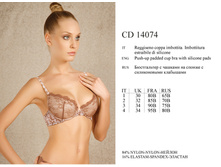 CD14074.jpg