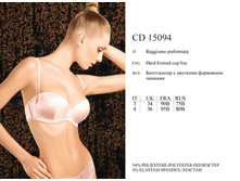 CD15094.jpg