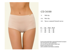 CD34100.jpg
