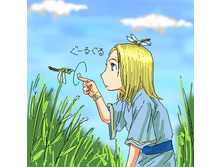 Earendil4.jpg