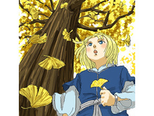 Earendil6.jpg