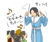 Ecthelion1.png