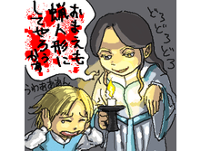 Ecthelion+Earendil.png