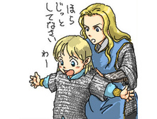 Idril+Earendil1.jpg