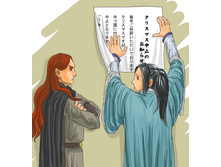 Maedhros+Maglor4.jpg