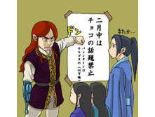Maedhros+Maglor+Elrond+Elros1.jpg