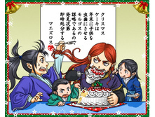 Maedhros+Maglor+Elrond+Elros3.jpg