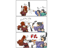 Maedhros+Maglor+Elrond+Elros5.jpg