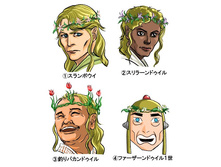 Thranduil3.jpg