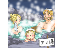 Tuor+Idril+Earendil1.jpg