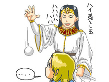 Turgon1.jpg