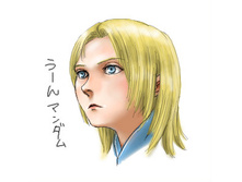 Earendil_5.jpg