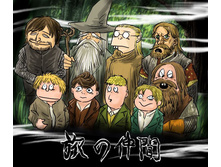 LotR.jpg