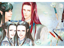 Maedhros+Maglor+Elrond+Elros.jpg
