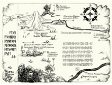 Map of The Hobbit_1.gif