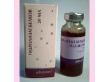 medium_gudrolizat-belkov_small[1].jpg
