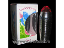 Innocence12.jpg