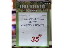 www_mwcom_ru_39.jpg
