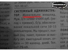www_mwcom_ru_79.jpg