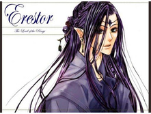 Erestor_Kamura_5.jpg