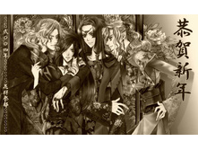 Rivendell_Kamura_08.jpg