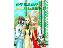 Rumil+Legolas+Haldir_Kamura.jpg