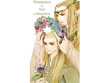 Thranduil+Legolas_Kamura_2.jpg