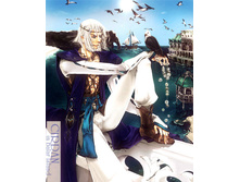 Cirdan_Kamura.jpg