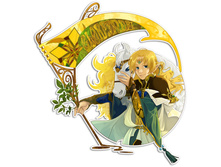 Glorfindel_Shouda Masumi_1.jpg