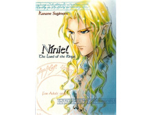 Glorfindel_Sugimoto_3.jpg