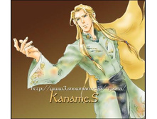 Glorfindel_Sugimoto_5.jpg