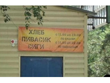 3117415708554.jpg