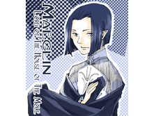 Maeglin_Shouda Masumi.gif