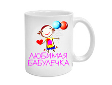 90e197315d7e9eb9ba5c59944888cdc9.jpg