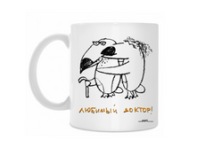 480z480_front_0_0_0_0_6d2f61f7d653e1f534d77b1364aada88.png