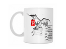 480z480_front_0_0_0_0_547657f55523b23f7987bfdd889e3b9e.png