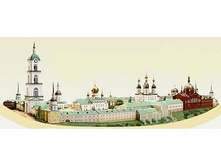 PravSarov