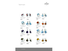 ������� - ��������� ������� �������.page9.jpg