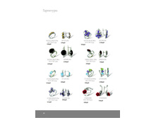 ������� - ��������� ������� �������.page30.jpg