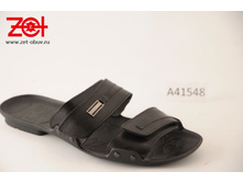 ����, 350 ������