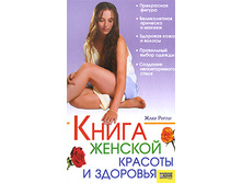 03.08.2011 12:00:38