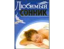 03.08.2011 12:03:48