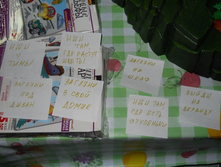 20110628 6770.JPG