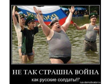 04.08.2011 16:53:55