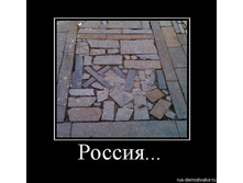 04.08.2011 16:54:05